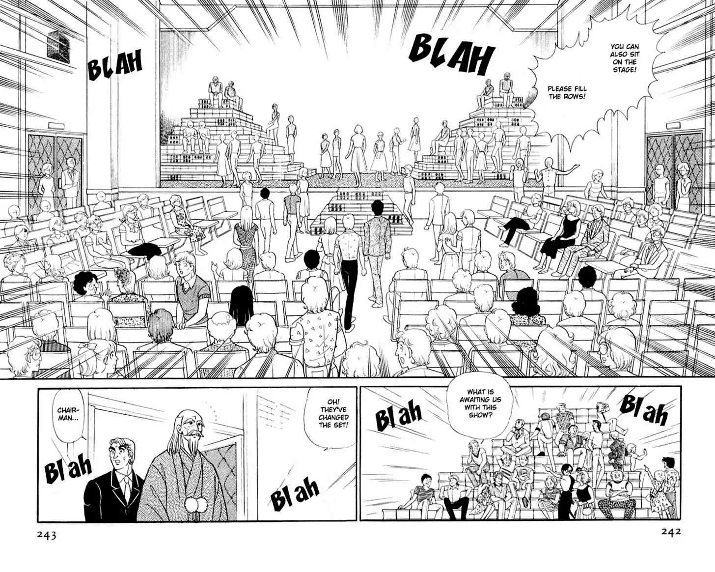 Glass Mask Chapter 176 19